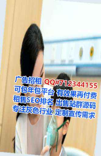 炉霍卵妹知识产权门市部